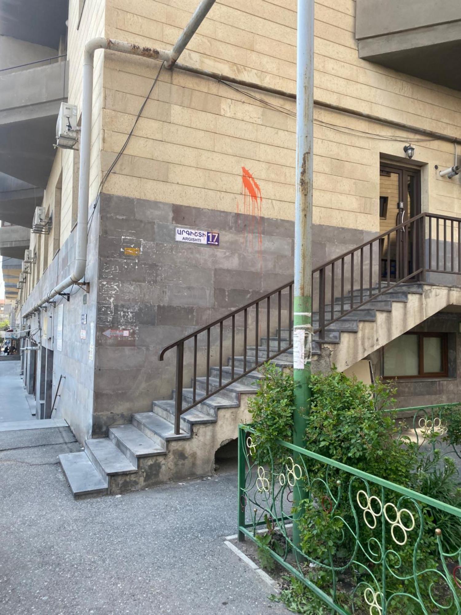 Евродвушка В Glendale Hills В Центре,С Видом На Арарат Jereván Kültér fotó